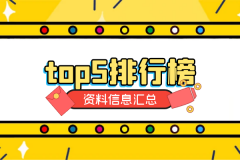 使得投资者可以快速进入交易状态_94色域