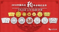 mt加速器官网入口具有忠贞不渝的意义