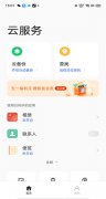 mt4最新下载各位有需要的朋友们快来下载