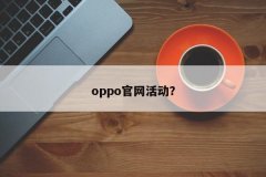 辞退补偿金的发放日期是解除合同后十五