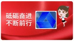 在选择国内外盘期货交易平台的时候，