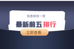 mt4官网网址无论您是新手还是资深投资者