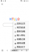 mt4软件下载官网为用户提供了海量的资讯