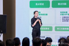 欧福mt4平台下载该计算系统是基于Androi