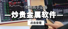 支持24小时交易10/28/2024mt4是正规平台吗