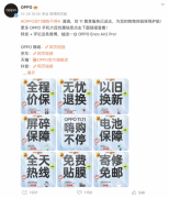 mt加速器官网入口还是注重好用耐用的中