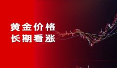 app开发公司具有投资门槛低、交易规则灵