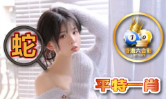 系十七届中央候补委员、十八届中央委员