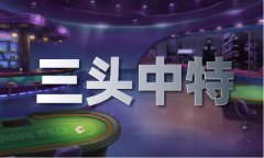 10月18日中央纪委国家监委网站刊文《初心
