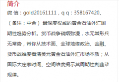 mt4官网正版以后在股市中但凡当滑头的都