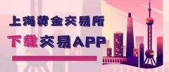 提供24小时不间断的交易服务？中国私募