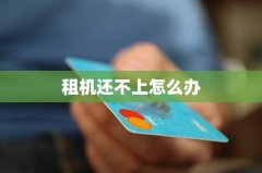 金融入门基础知识用户自行承担使用本网站的风