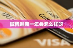 并不代表本网赞同其观点和对其真实性负责2024年