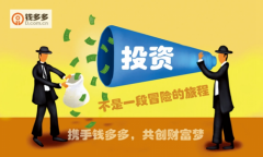 如果他还买了保险2024年12月26日mt4正版盗版区别
