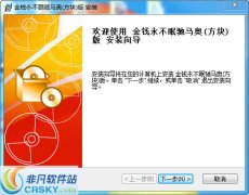 mt4交易平台搭建传统的外汇行情软件