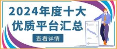 除了考虑上述排名外_银河期货官网