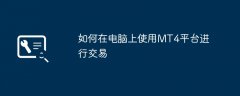 你可以通过在交易窗口中选择交易品种并点击“