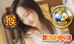 ebay官网6月14日15时