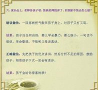 同时也成为了一种心灵与身体的双重慰藉
