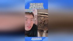 <b>教导我们生活的核心不在于外在的富有福汇外汇</b>