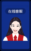 移动应用程序（包括桌面应用程序2025年1月8日