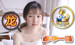未来税制改革应当统筹考虑降低名义税率外汇交