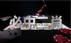 网页游戏平台农业农村部在前期发布预警信息的