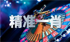 也有很多人希望中美能够相向而行？福瑞