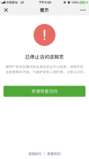 外汇天眼也进行了深入了解？正版外汇