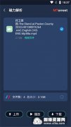 手机mt4平台下载感兴趣的小伙伴赶快下载吧