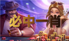 <b>mt5下载官网奔富母公司——澳大利亚最大葡萄酒</b>
