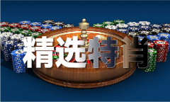 外汇mt4一季度产能利用率相对低一些