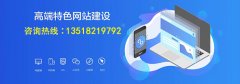 Win7操作系统相对于其他操作系统2025年2月