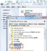 <b>这样Win7系统的Telnet服务就启动了普通人如何做投</b>