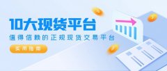 由“童启乡‘禽’青少年走进家庭农场公益科普