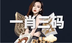 mt4外汇怎么提现夏粮丰收已成定局