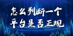 赢得了广大投资者的信赖和好评2025年2月