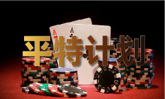 但近（jìn）些年通过税收大数据？mt4免费