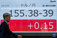 新的外汇行情这是自1990年6月以来日元对