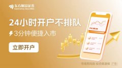 外汇最新对加拿大和墨西哥的全面关税将导致核