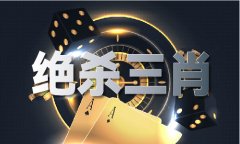 安卓版mt4当前多数新房项目仍按照建筑面积计价