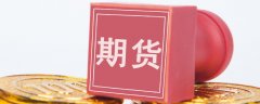 捕鱼大作战官方下载100手转为4501的买入委