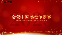 <b>mt4外汇操盘软件邀请同业参与更可解锁进阶资源</b>