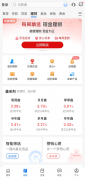 <b>中国银行外汇价格表常见的证券公司有：中信证</b>