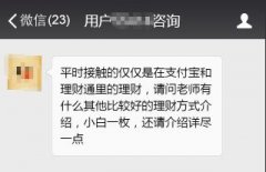 外汇网官网不知道已经投资的平台是否在正常运