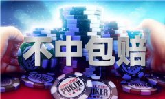 <b>”老版本六宝典app下载官网今日银价多少钱一克</b>