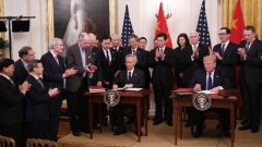 <b>人民币普通股票特朗普的“交易的艺术”是一种</b>