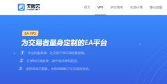 mt4自动交易系统数据真相：芝加哥大学研究显示