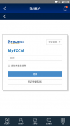 <b>帮助用户随时了解全球市场动态！外汇mt4官网</b>