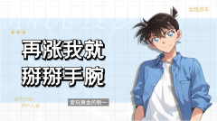 外汇股市行情它根本就无法撼动
